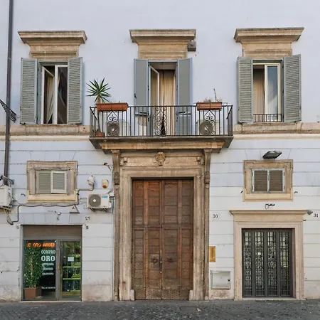 Domus Campo De Fiori شقة روما